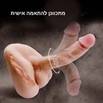 בסיס עם דילדו מתכוונן ופתח אנאלי בצבע בהיר 4